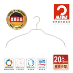 【德國MAWA】德國原裝進口 無痕止滑 時尚簡約衣架42cm 20入/金勾/白, , large