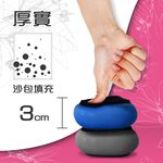 【MACMUS】瑜伽/瑜珈沙包專用延長帶最大適用30公分延長至40公分｜適合腳踝較大原商品尺寸不適用腳踝的朋友, , large