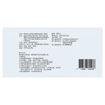 Kesho Aqua Amino Remover Wipes, , large