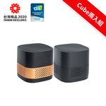 【蒔器LUFTQI】LUFT Cube 隨行個人空氣淨化器-混色兩入組-多色可選, , large