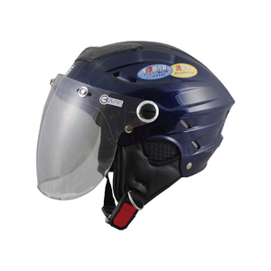 helmet