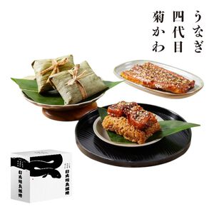 四代目菊川 日式鰻魚飯捲(每盒5粒)
