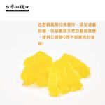 Dried Pineapple, , large