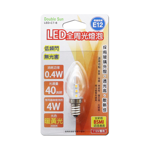 LED-C7-6