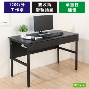computer desk