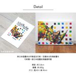 時尚無框畫 油畫 複製畫 木框 畫布 掛畫 居家裝飾 壁飾【犀牛】創意壁飾 壁飾DIY 居家美化, , large