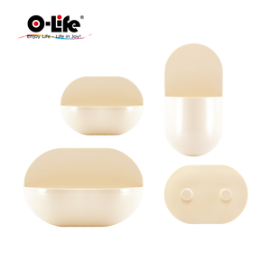 【O-Life】壁面磁吸式收納4件組-米色