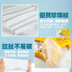 Mimi Shopping Wet Wipes, , large