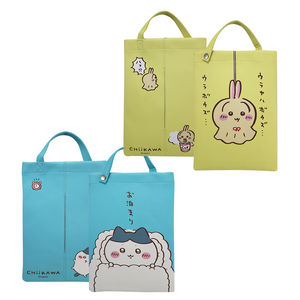 吉伊卡娃皮革面紙套-藍x1+黃x1