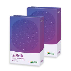 [YM-BIOMED]Sleep Well (30 Count) x2