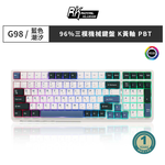 RK 100 key RGB Mechanical Keyboard ( Yellow switches ), , large