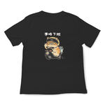 JZ TEE Cat - Clocking Out On Time Graphic Tee, , large