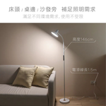floor lamp, , large