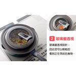 日本Arnest bellfina 可立式玻璃鍋蓋-30cm(日本製、26-30cm鍋子適用）, , large
