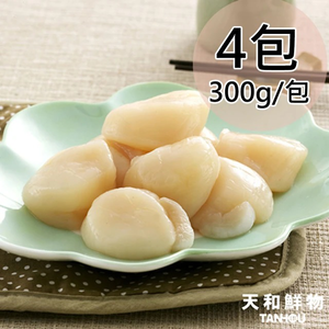 Hokkaido Scallop