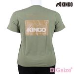 KINGO-大尺碼-女款 圓領T恤-軍綠-414124, , large