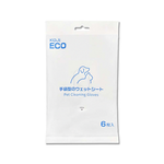KOJI ECO Pet Cleaning Gloves 6pcs, , large