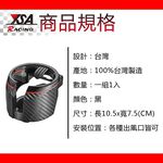 YSA 車用出風口飲料架, , large