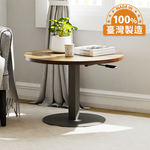 [KAKU] Pneumatic Height Adjustable Coffee Table, , large