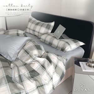 bedding