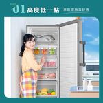 HERAN 240L Inverter Dual-Use Upright Freezer Refrigerator HFZ-B24R1FV, , large