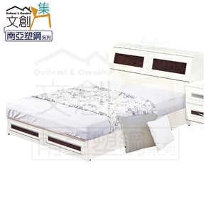 Bed set
