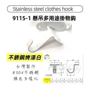 1955 city  Hook 台灣