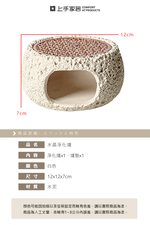 crystal-purification-burner, , large