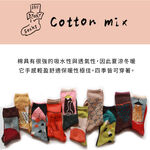 不對稱故事襪 【伊索寓言】全色8入組, , large