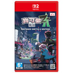 NS2 Pokemon Legends Z-A, , large