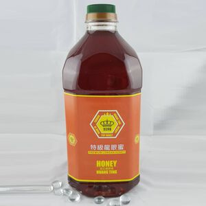 [皇廷] Competition level longan honey 3000g