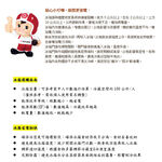 TATUNG 530L Inverter Triple-Door Refrigerator TR-C1530VS, , large
