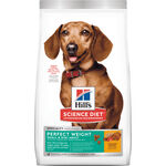 【Hills 希爾思】小型及迷你成犬完美體重雞肉特調食譜1.81KG (3821), , large