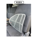 【CAR WAY】CAR WAY Breathable Lumbar Support Cushion - Black, Pack of 2 (Lumbar Support, Seat Cushion), , large