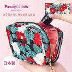 日本製 【Passage Bois】山茶花 大開口雙層面紙化妝包, , large