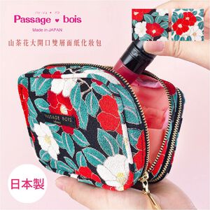 日本製 【Passage Bois】山茶花 大開口雙層面紙化妝包