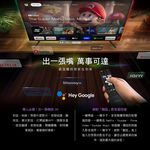 CHIMEI 50-inch 4K Google TV Connected LCD Monitor TL-50G200, , large