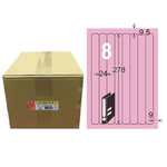 【龍德】LONGDER 三用電腦標籤 A4 8格 圓角 24*278mm 粉紅 1000張/箱 LD-866-R-B(適用雷射、噴墨、影印), , large