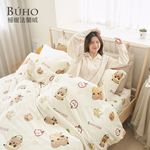 BUHO "Youtun Guole" Extra Soft and Warm Flannel Quilt (150x200cm) Made in Taiwan, , large