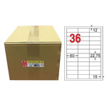 【龍德】LONGDER 三用電腦標籤 A4 36格 22.75*60mm白色1000張/箱 LD-874-W-B(適用雷射、噴墨、影印), , large