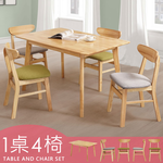 Homelike, , large