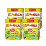 【三多士】金盞花葉黃素Plus蝦紅素軟膠囊50粒(4盒組), , large