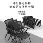 【G+居家】免組裝 舒適靈活折疊會議椅-加高款-含輪(事務椅/接待椅/辦公椅/培訓椅/便攜椅/活動椅 移動式折疊椅), , large