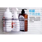 金德恩 GS MALL 台灣製造 深型收納置物架 瓶罐收納架 置物架 廚房收納 瓶罐架 瓶罐收納盒 收納架 沐浴乳架, , large