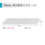 1404 , , large