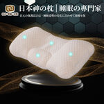 【日本旭川】生命磁分區能量神之枕 水洗枕 枕頭 機能枕 神之枕 中空管枕 電視熱銷, , large