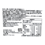 小倉山莊嵯峨乃燒禮盒(6入), , large