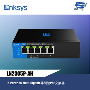 昌運監視器 Linksys LN2305P-AH  5埠2.5G Multi-Gigabit 非網管POE交換器