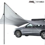 【3D OUTDOOR】輕量型蝶形天幕車邊帳, , large