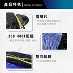 Down sleeping bag, , large